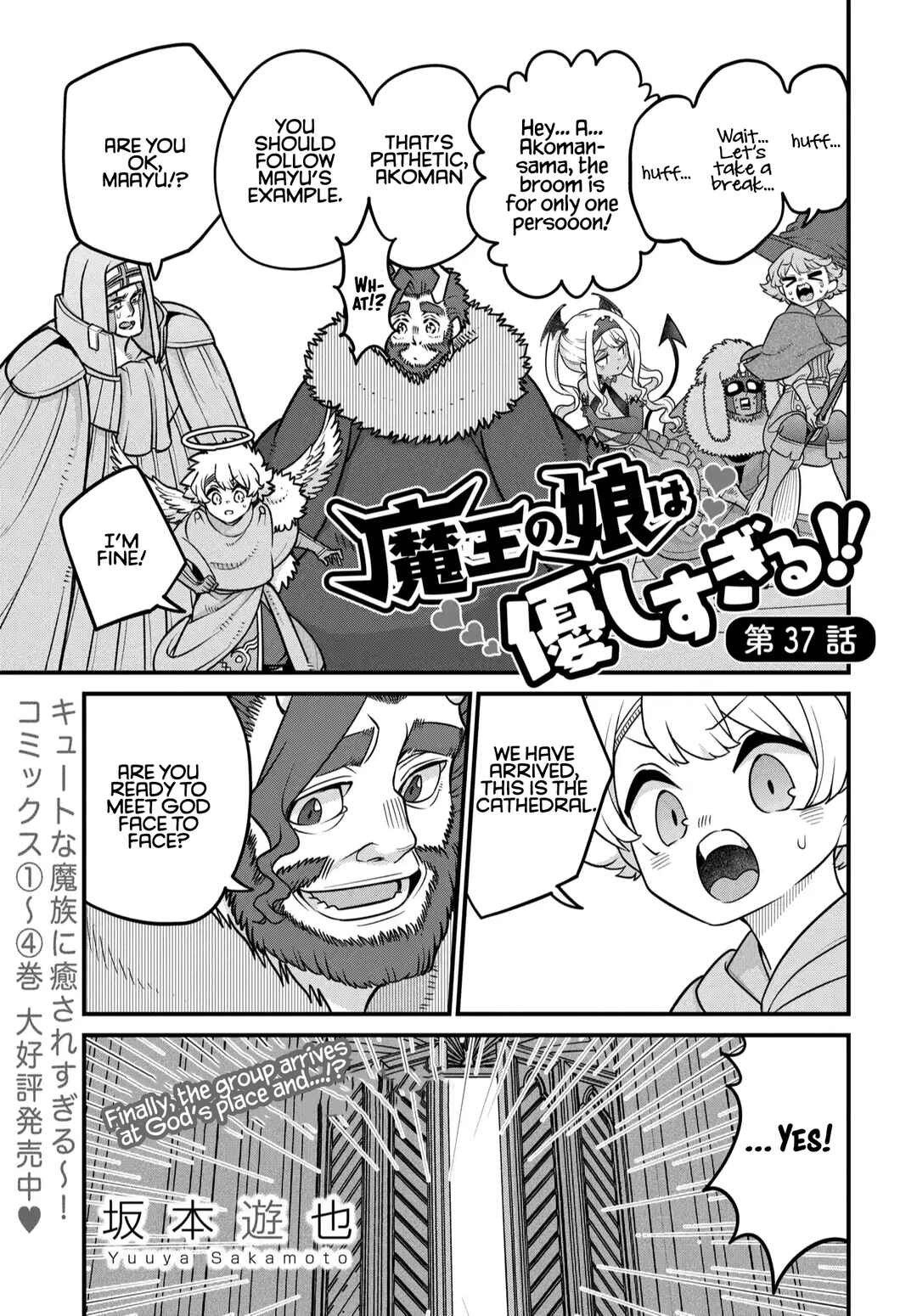 Chapter 37 - Page 2