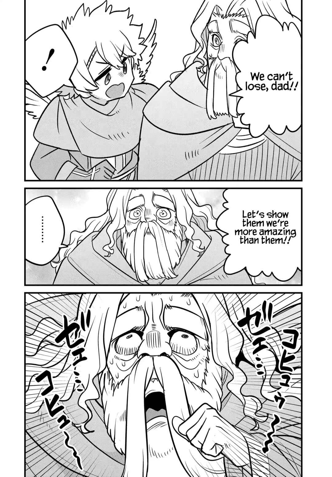 Chapter 37 - Page 23