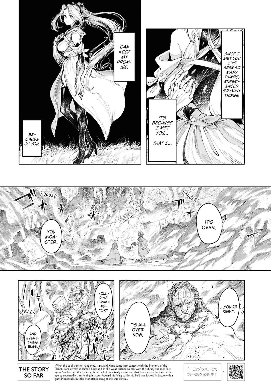 Chapter 21 - Page 2