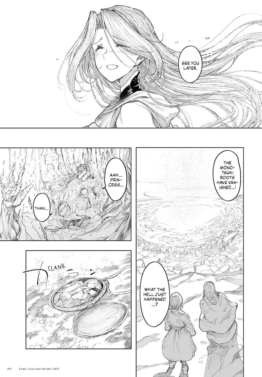 Chapter 21 - Page 23