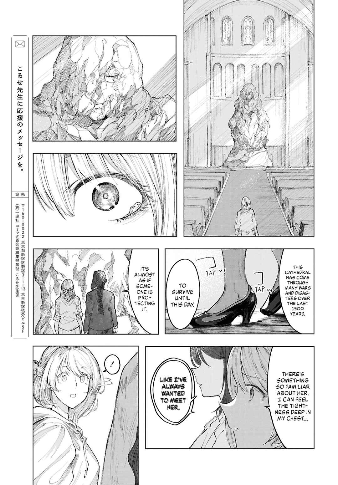 Chapter 21 - Page 31