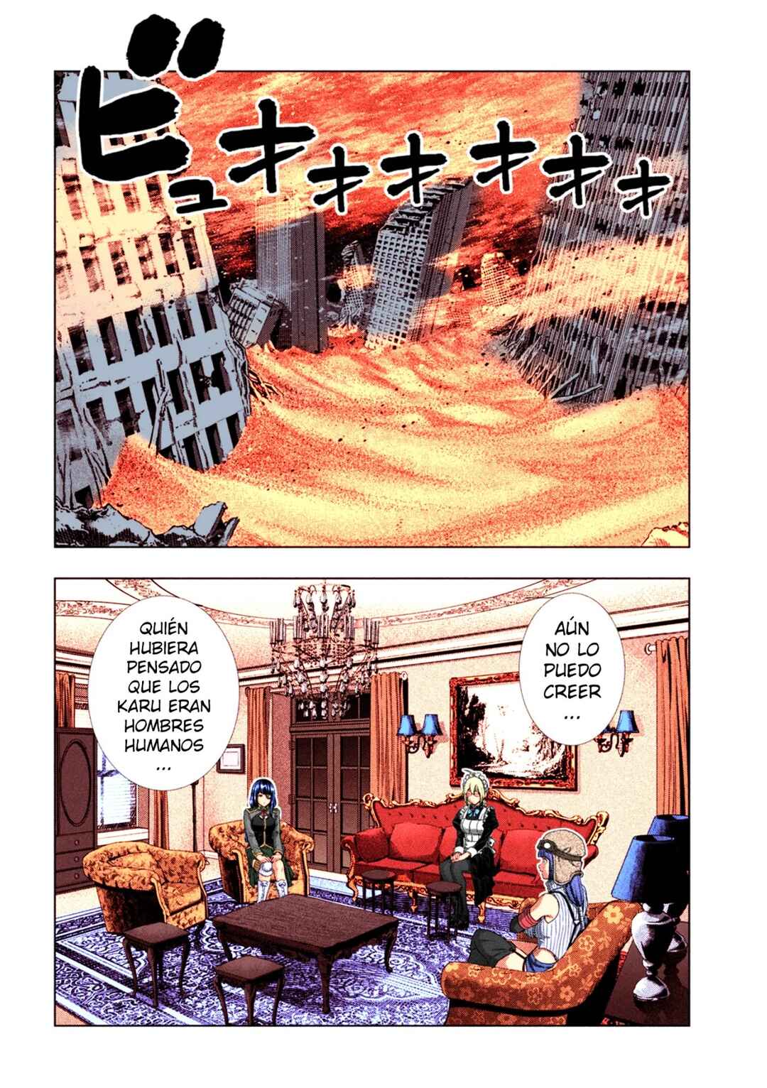 Chapter 261 - Page 15