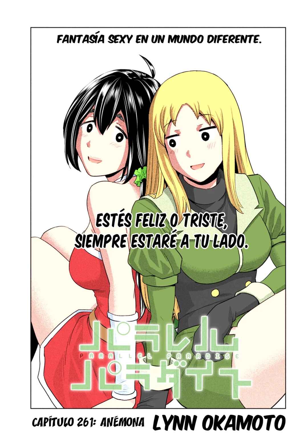Chapter 261 - Page 2