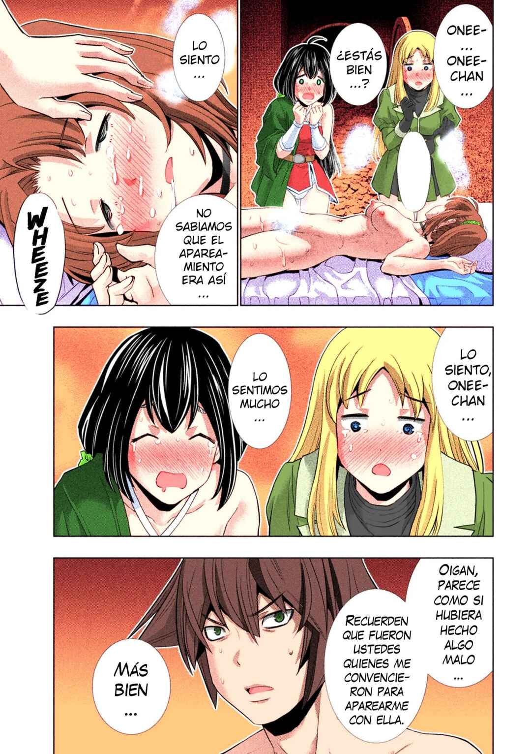 Chapter 261 - Page 4
