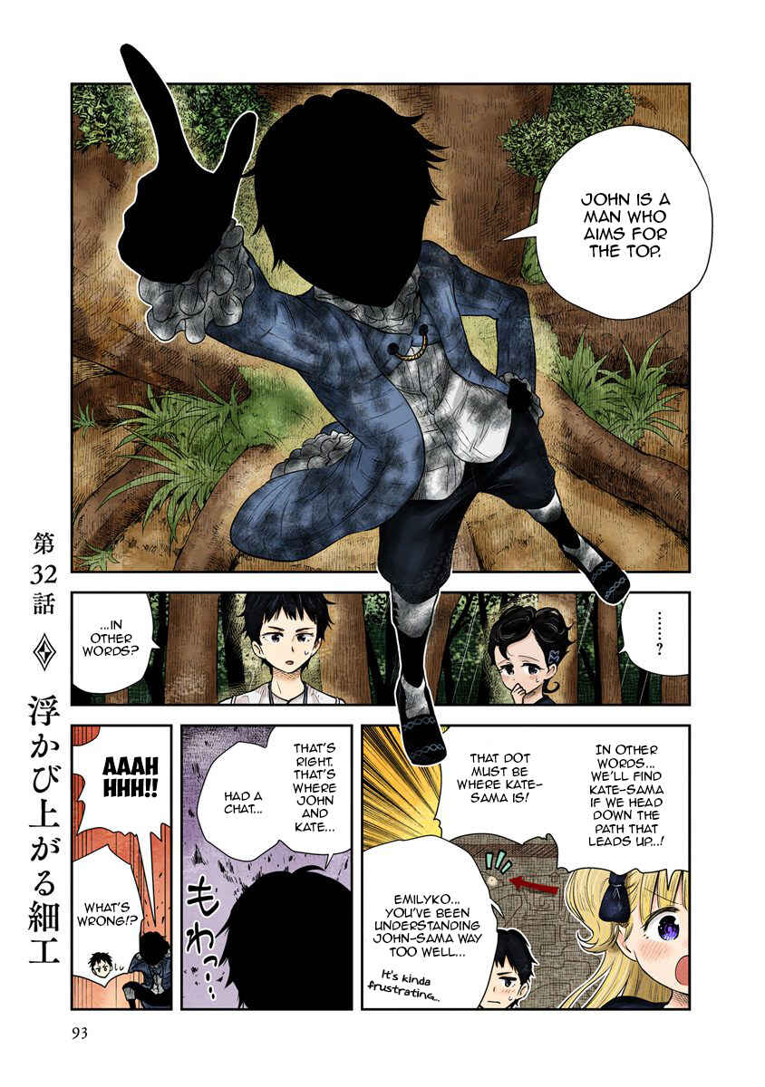 Chapter 32 - Page 1
