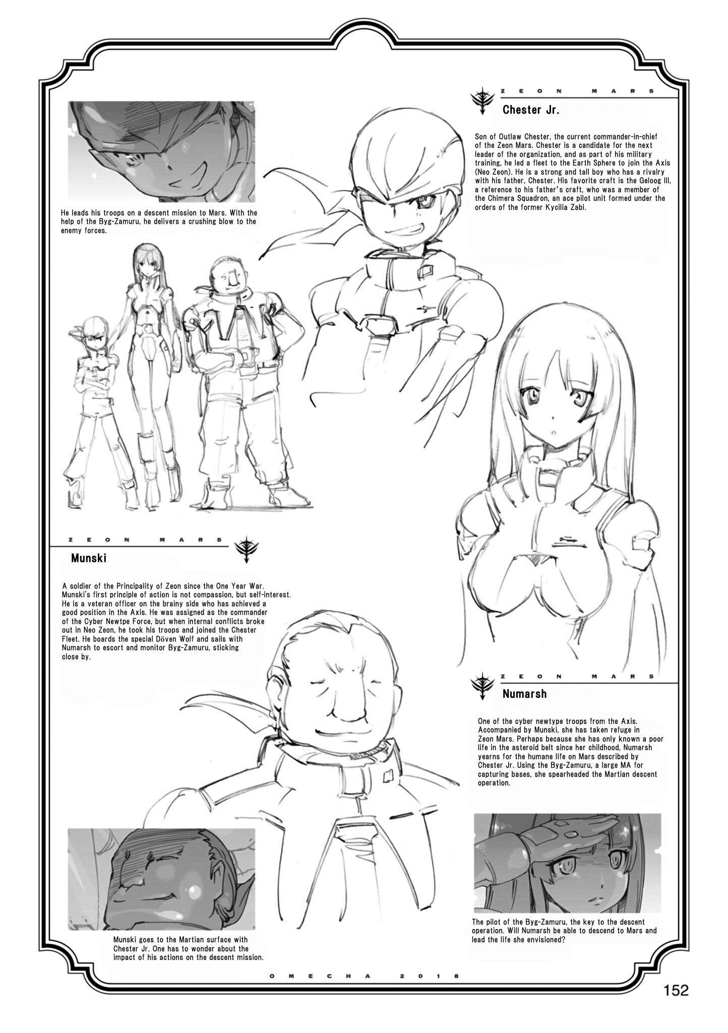 Chapter 3.75 - Page 8