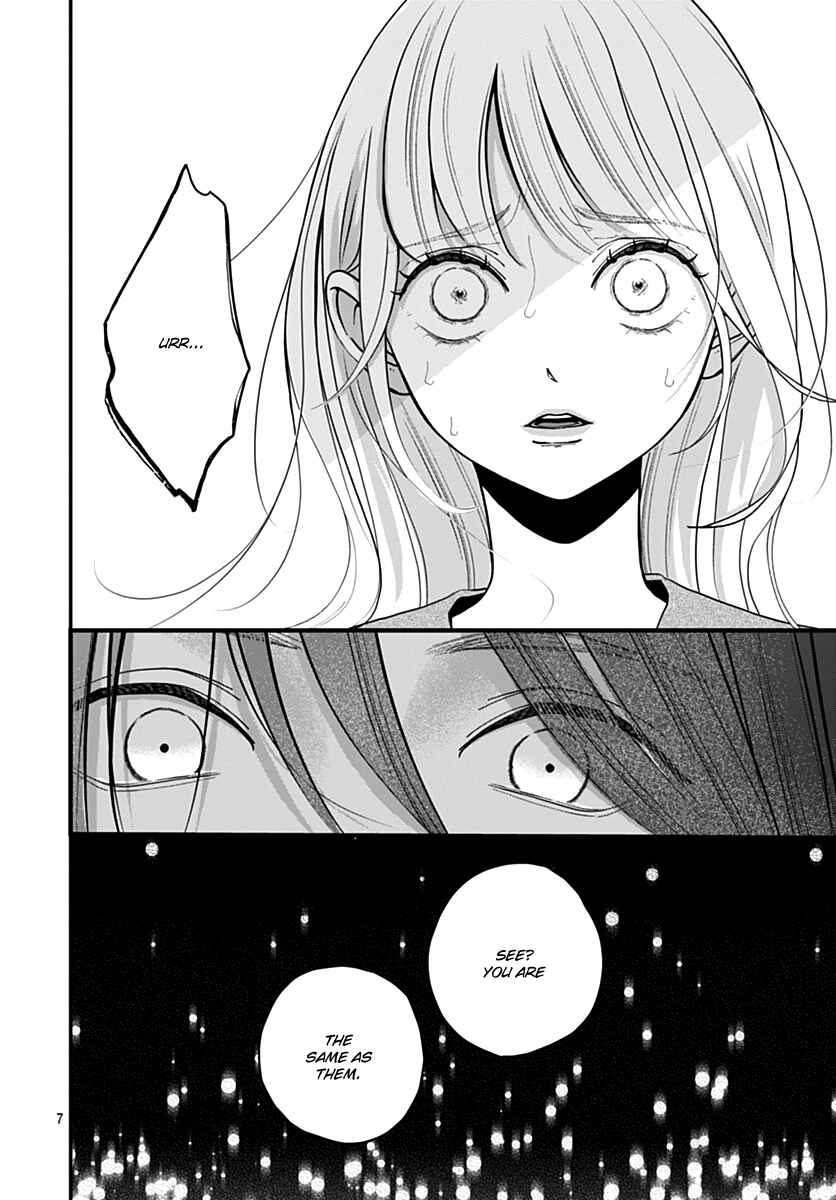Chapter 3 - Page 7