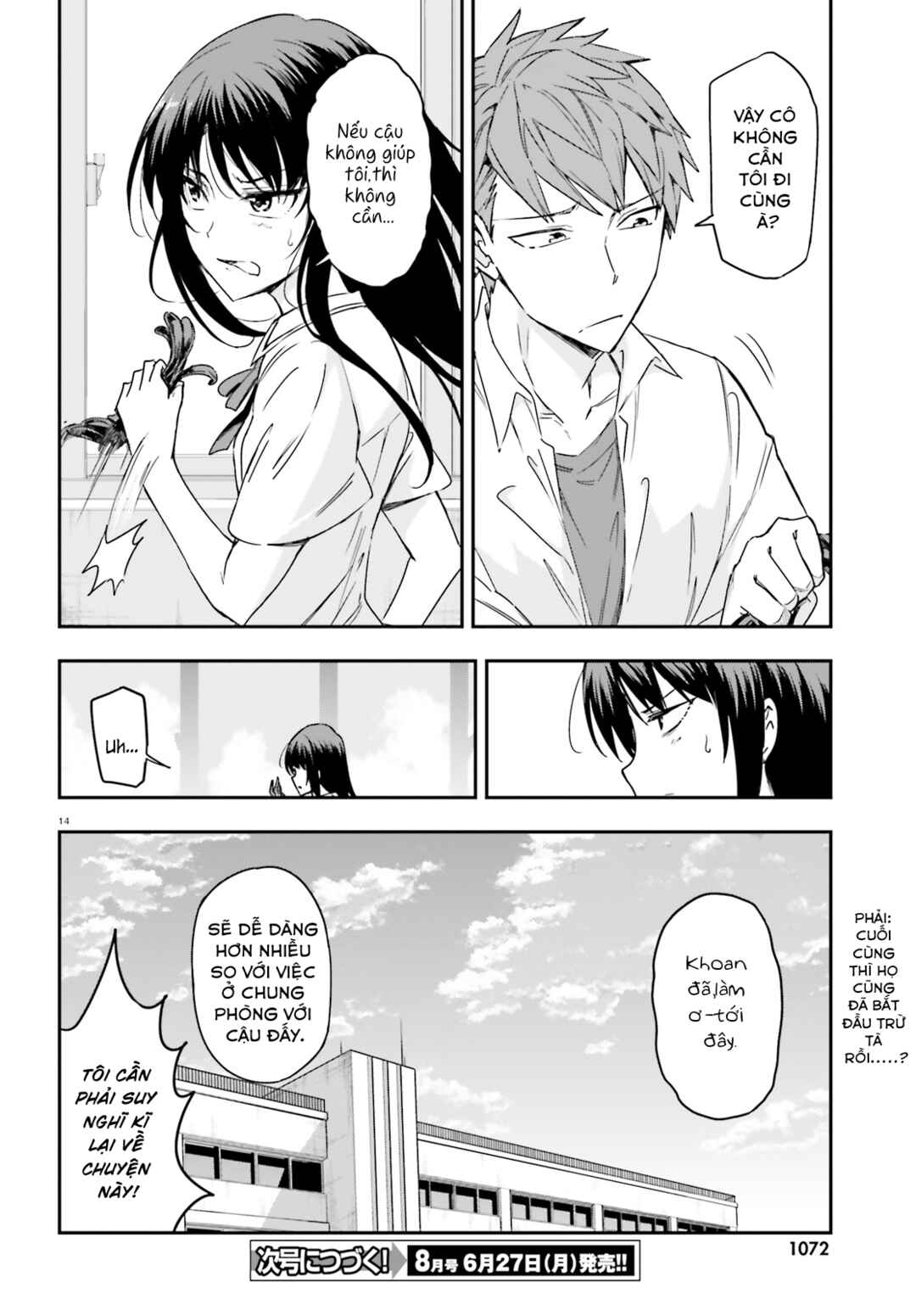 Chapter 142 - Page 14