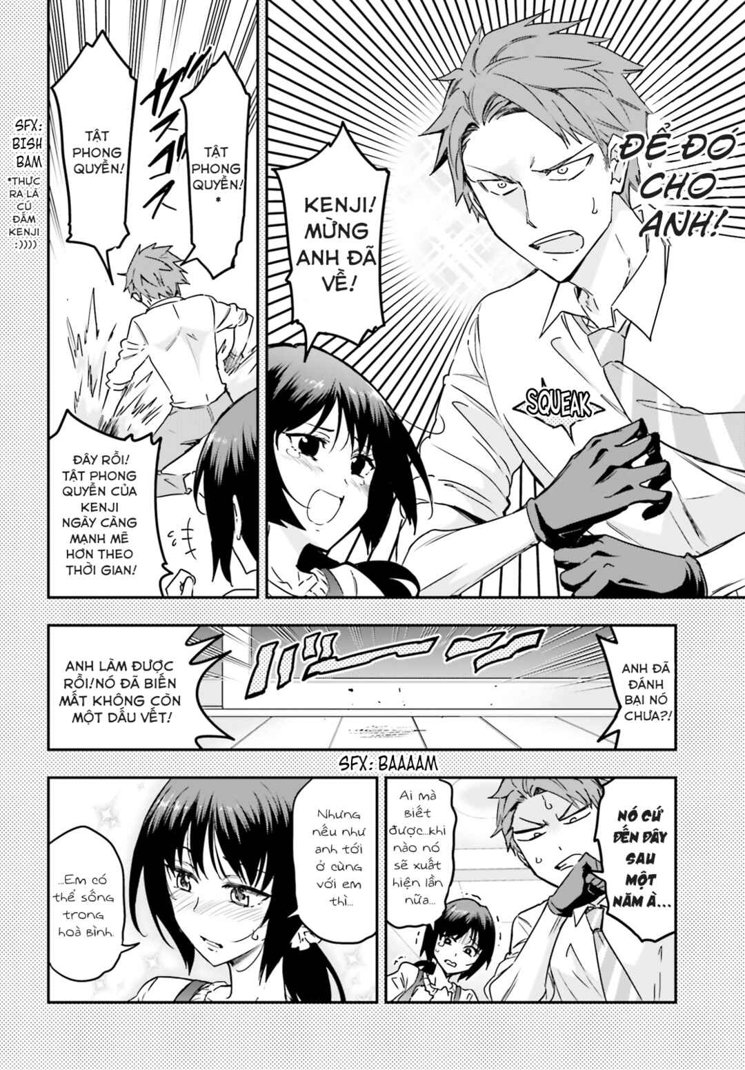 Chapter 142 - Page 2