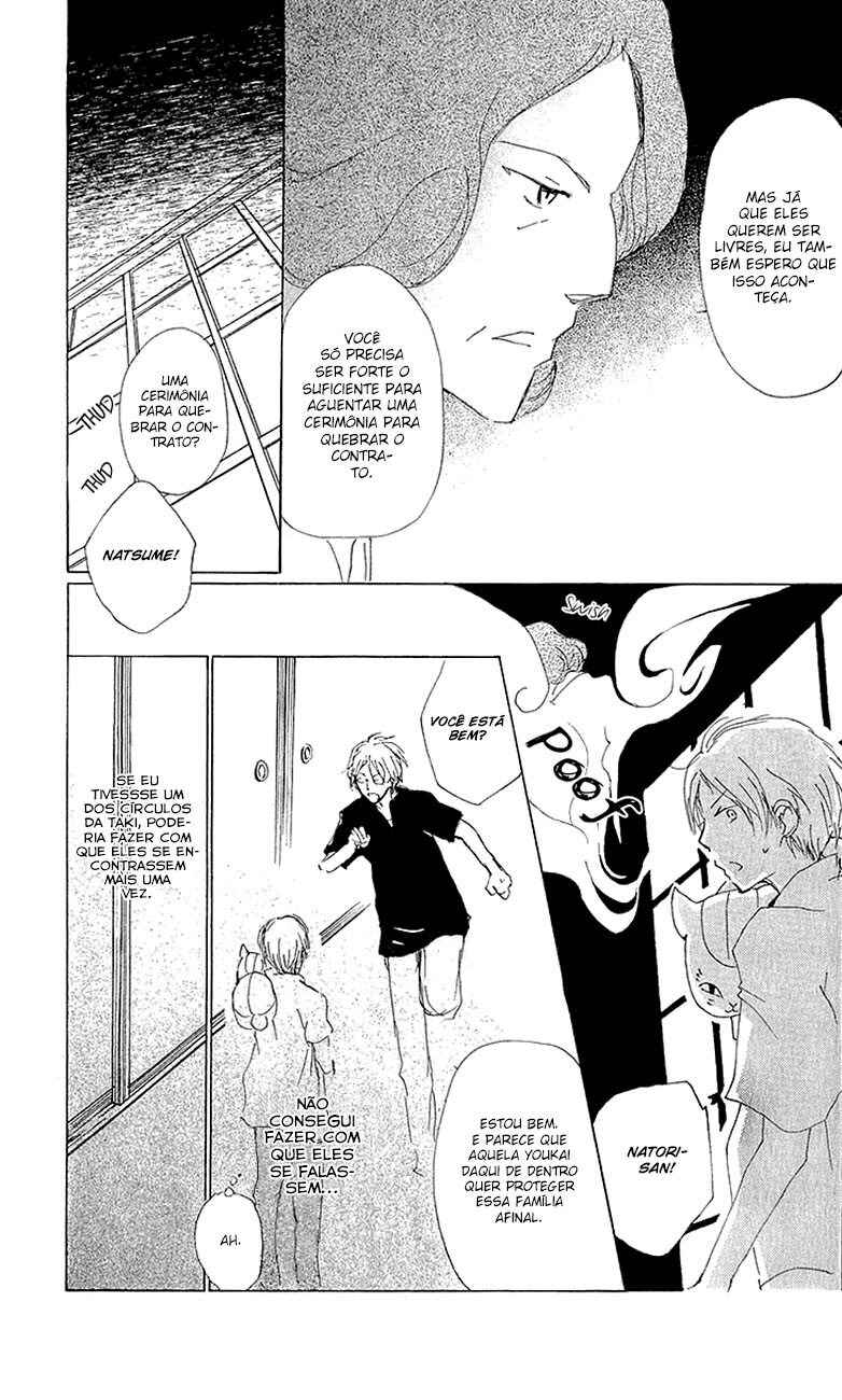 Chapter 62 - Page 16