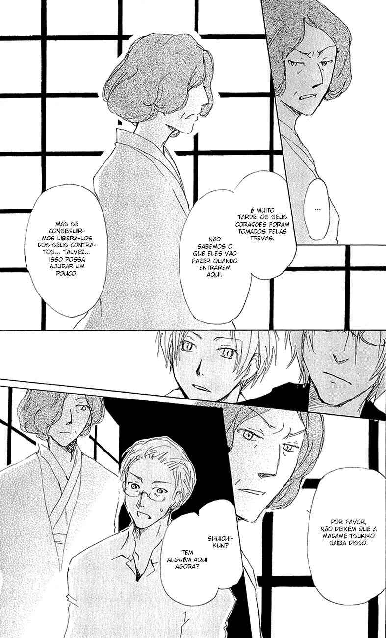 Chapter 62 - Page 24