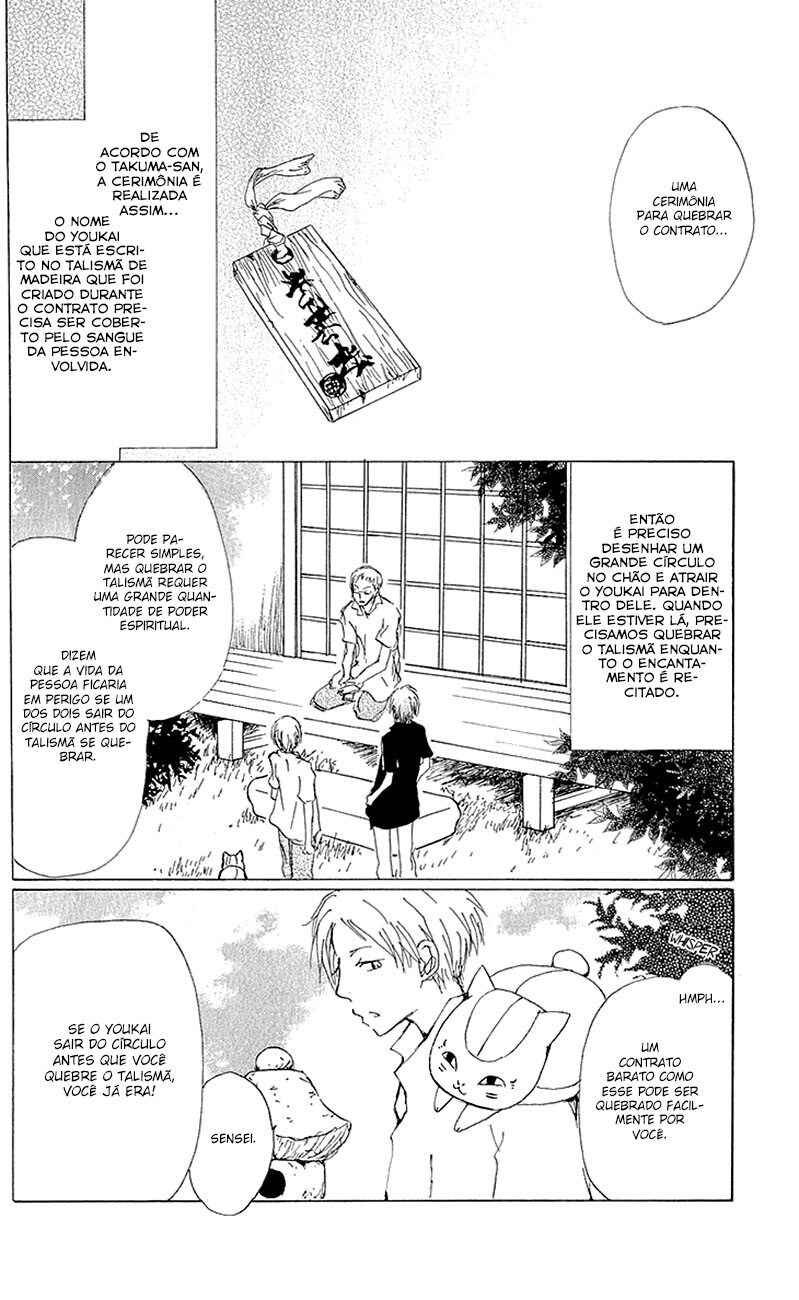 Chapter 62 - Page 27