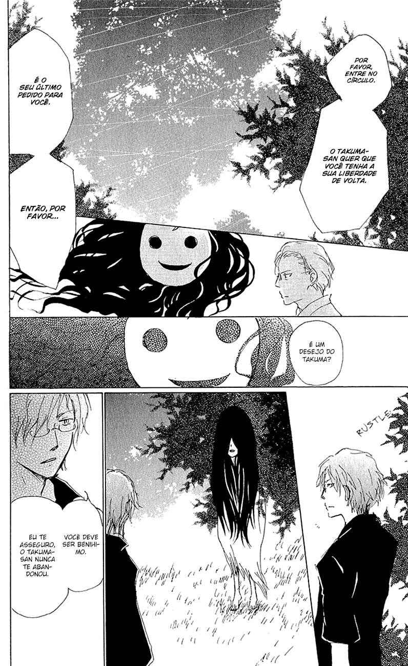 Chapter 62 - Page 33