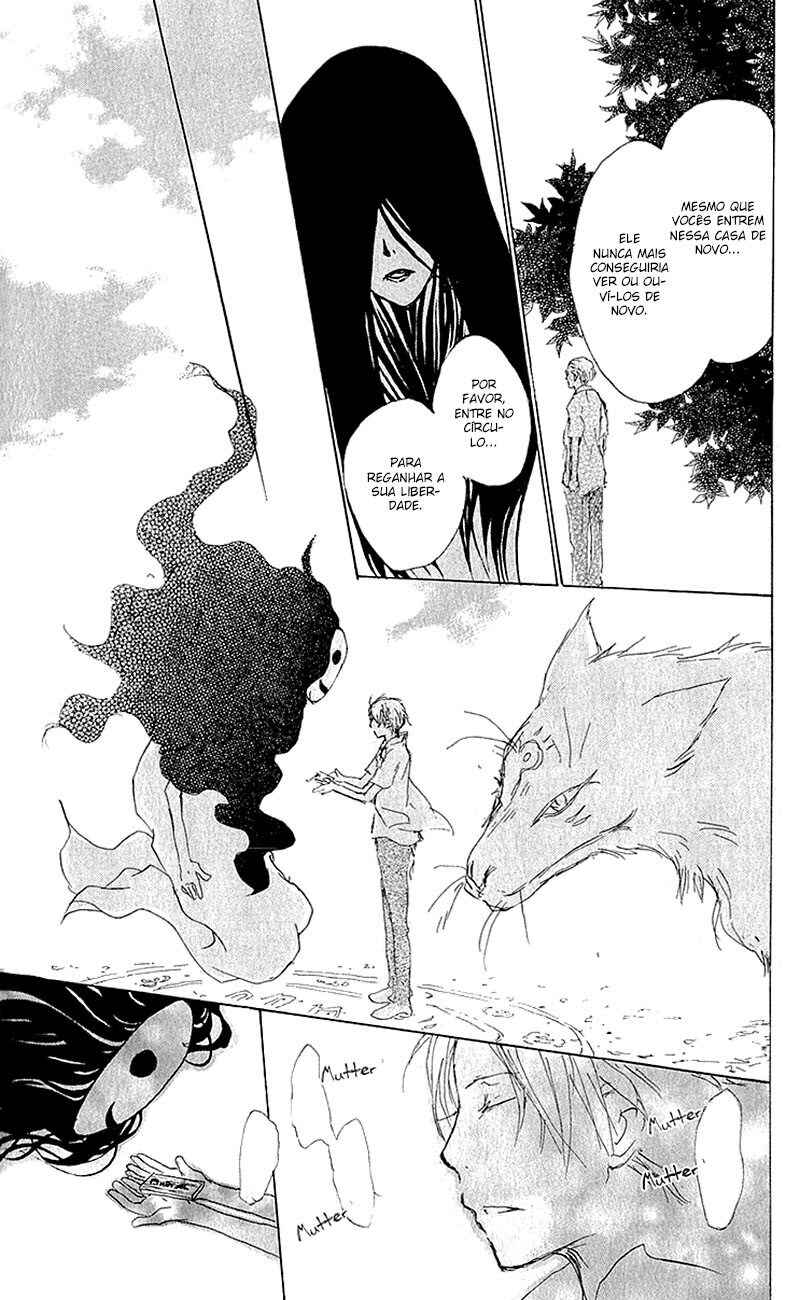 Chapter 62 - Page 34