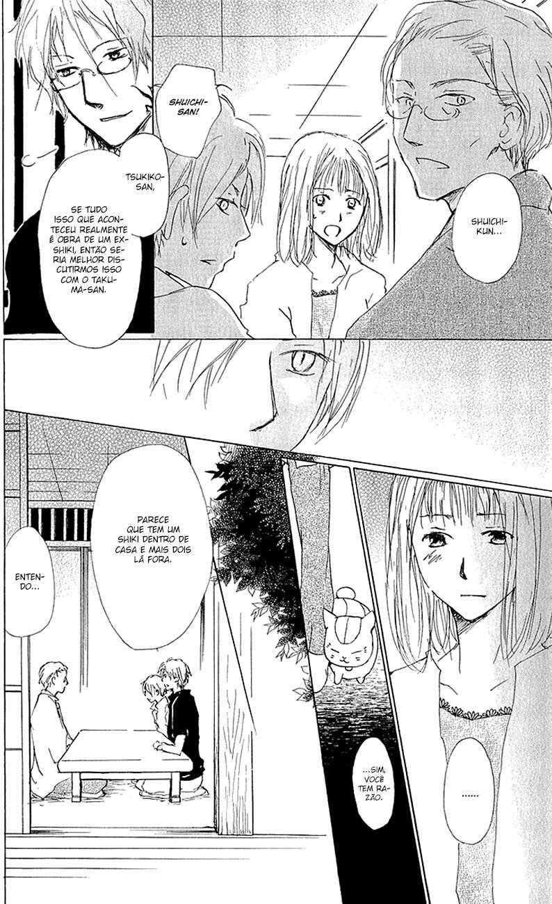 Chapter 62 - Page 9