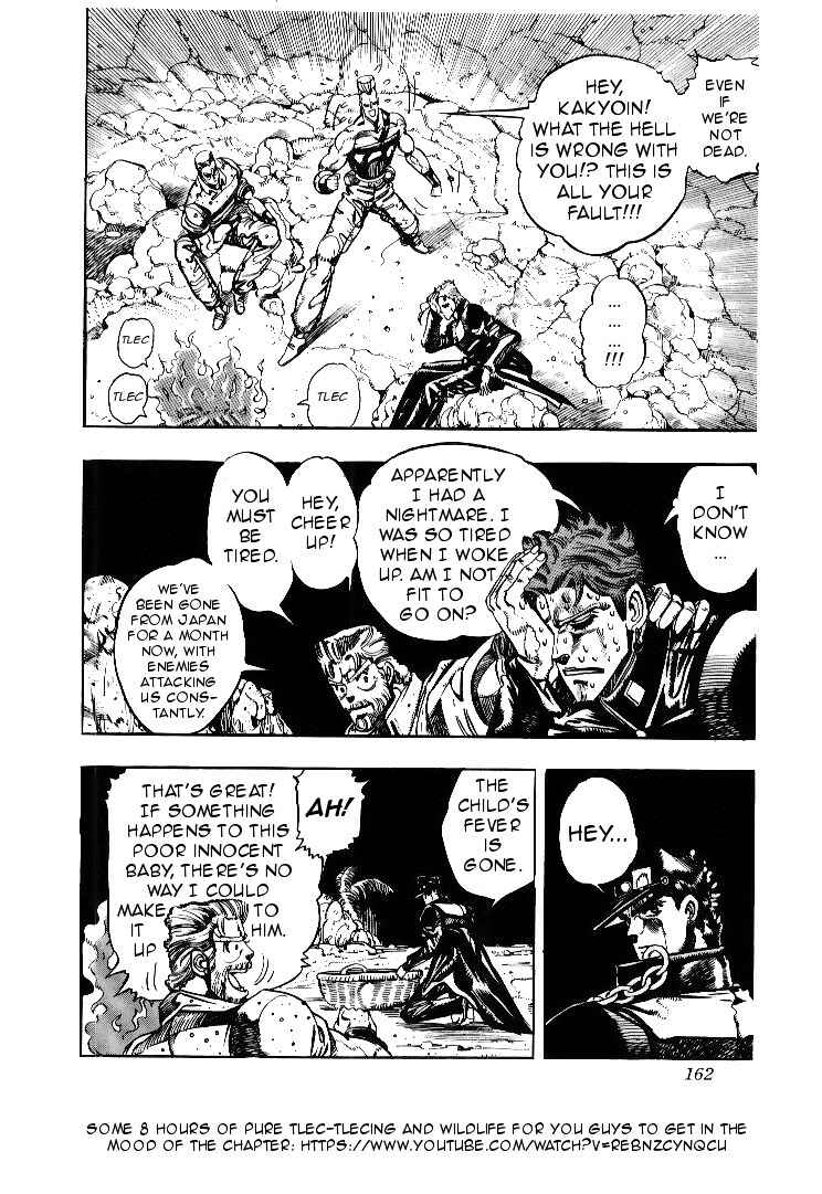 Chapter 57 - Page 14