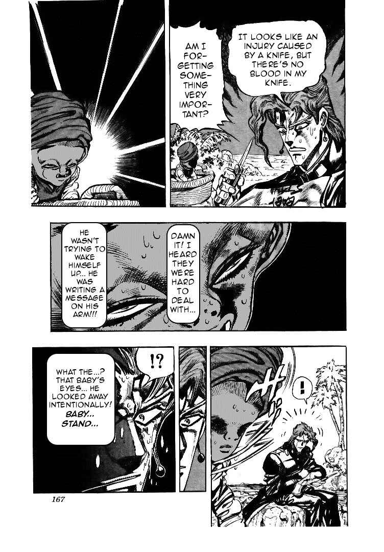 Chapter 57 - Page 19