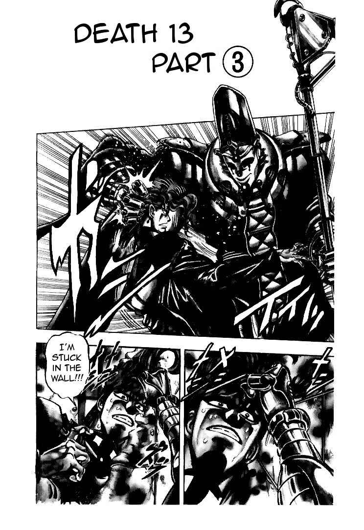 Chapter 57 - Page 2