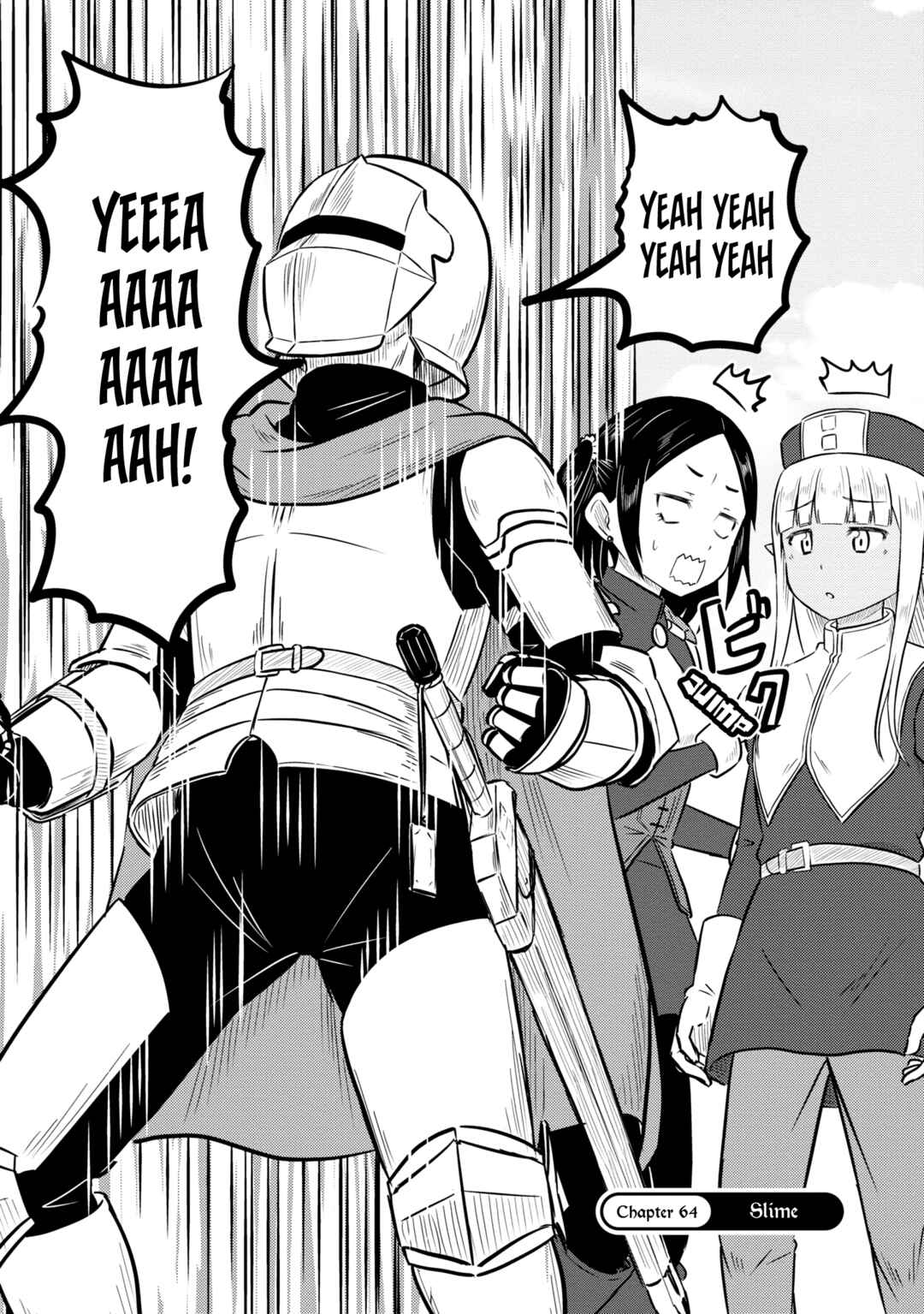 Chapter 64 - Page 3