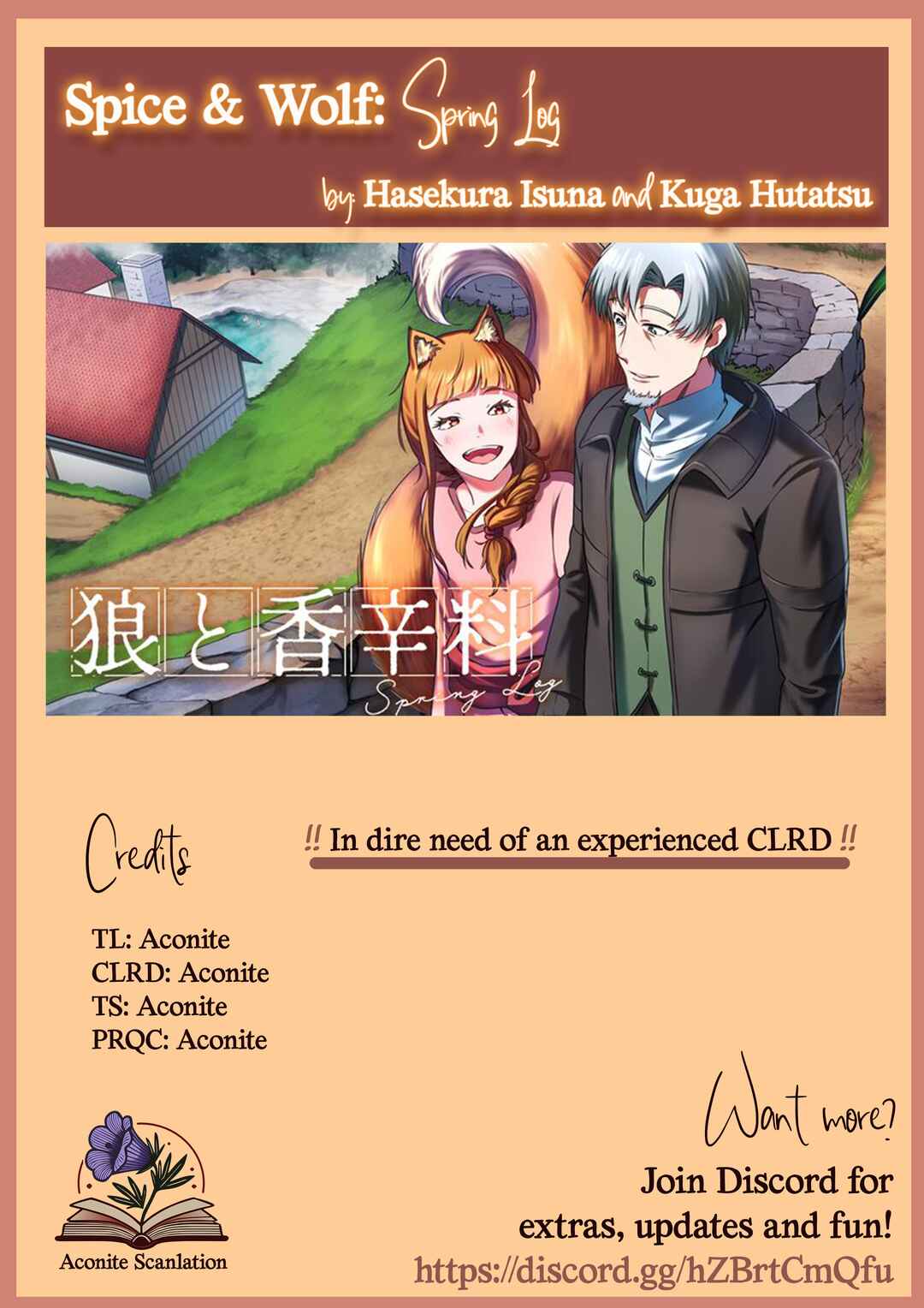 Chapter 1.1 - Page 15