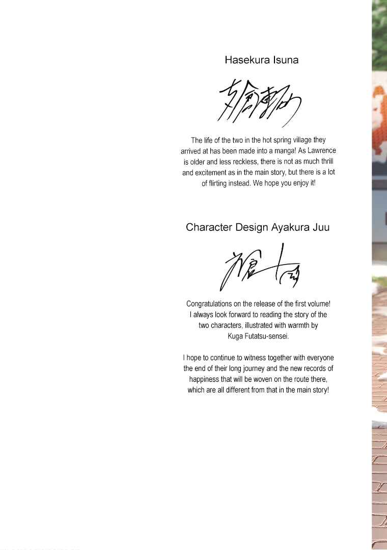 Chapter 1.1 - Page 2