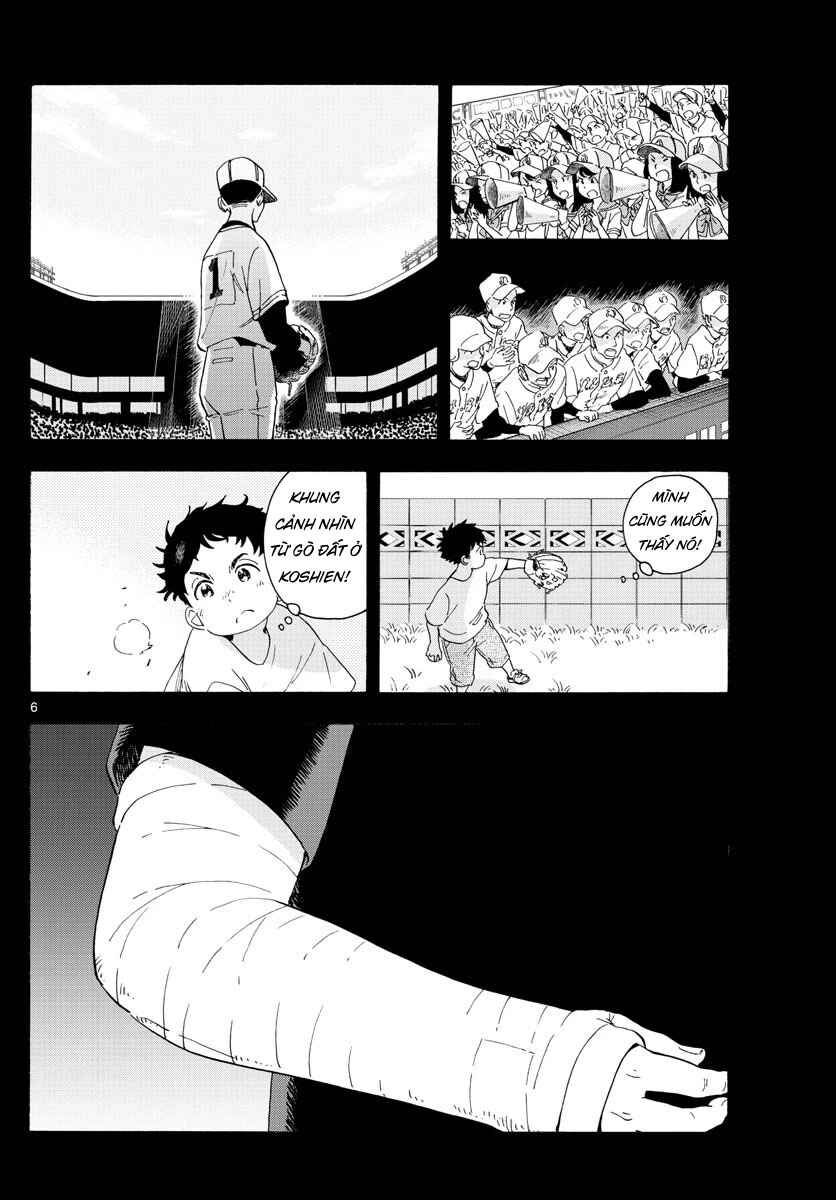 Chapter 215 - Page 6
