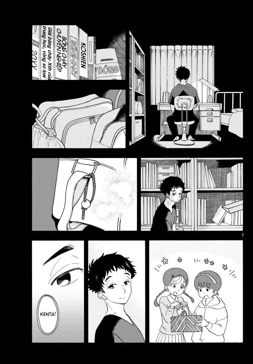 Chapter 215 - Page 7