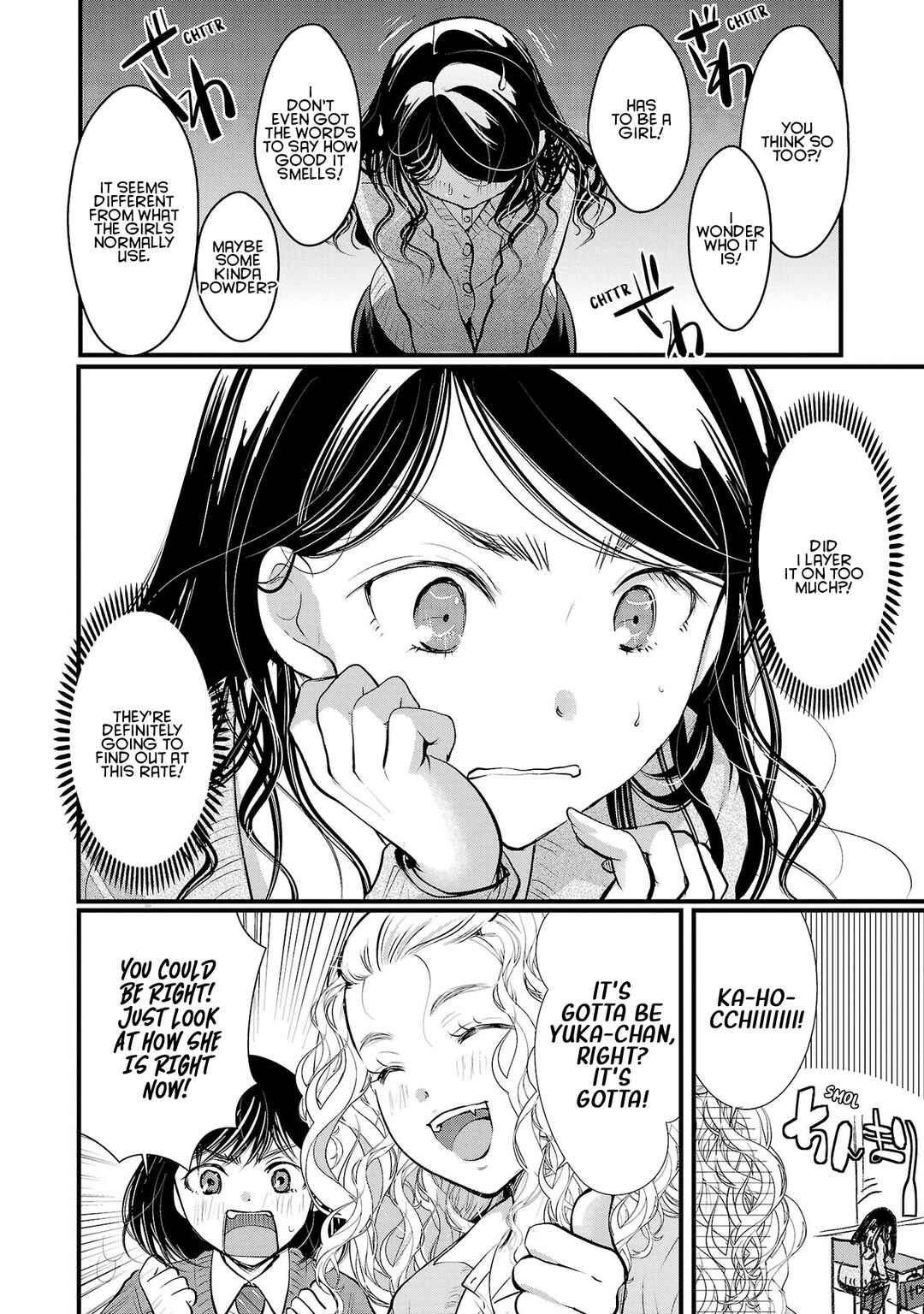 Chapter 39 - Page 6
