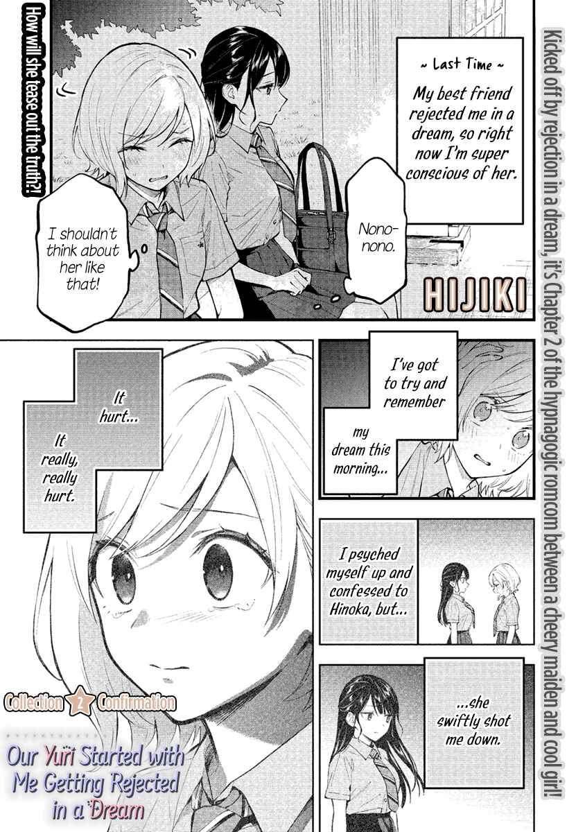 Chapter 2 - Page 2