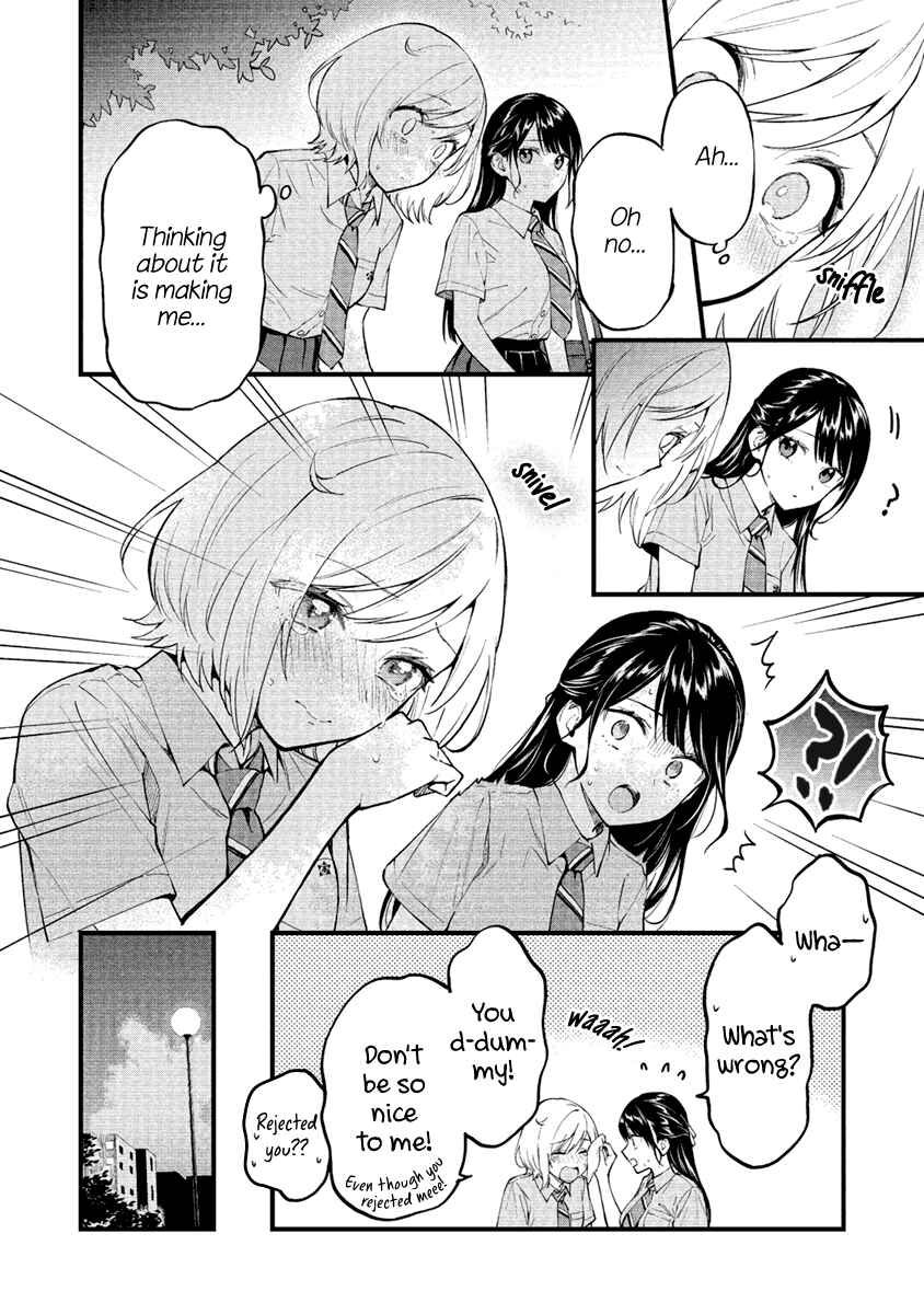 Chapter 2 - Page 3