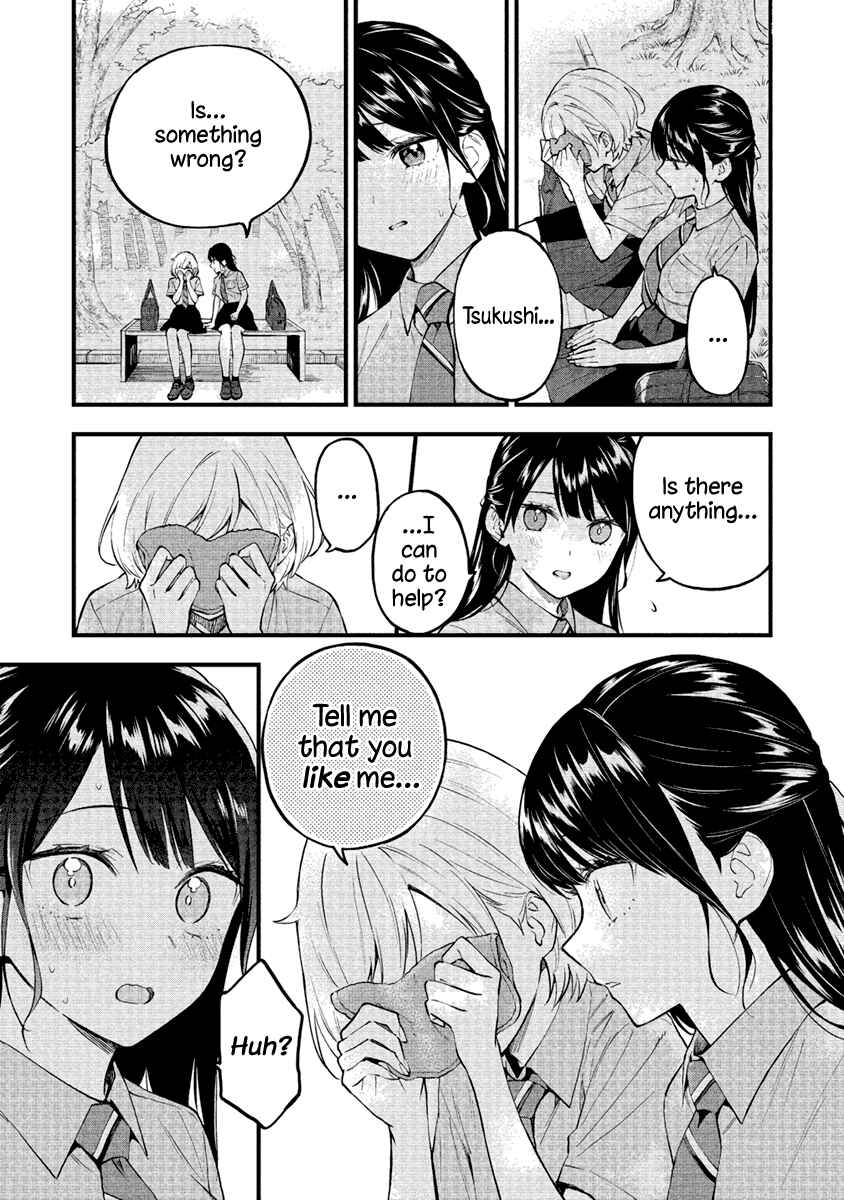Chapter 2 - Page 4
