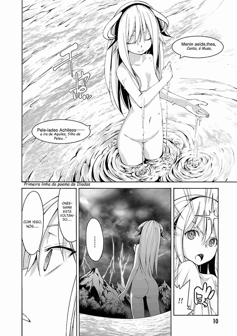 Chapter 63 - Page 7