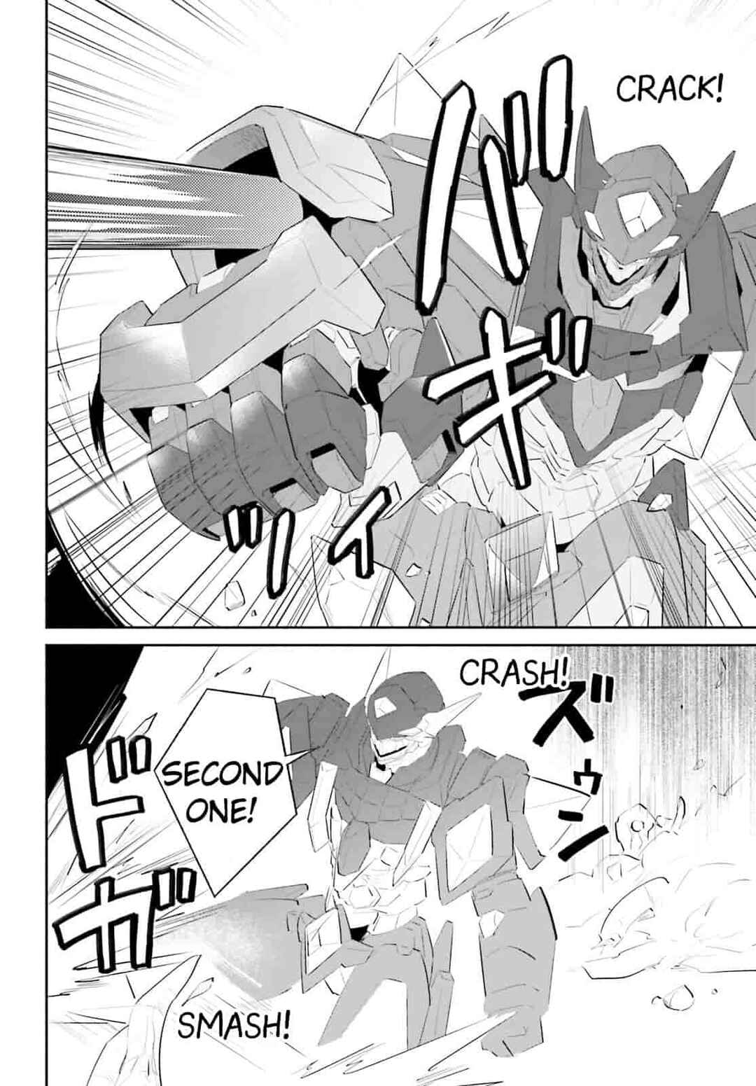 Chapter 99 - Page 16