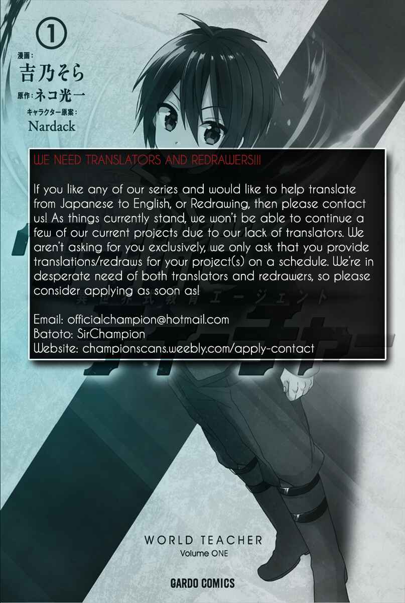 Chapter 7 - Page 2