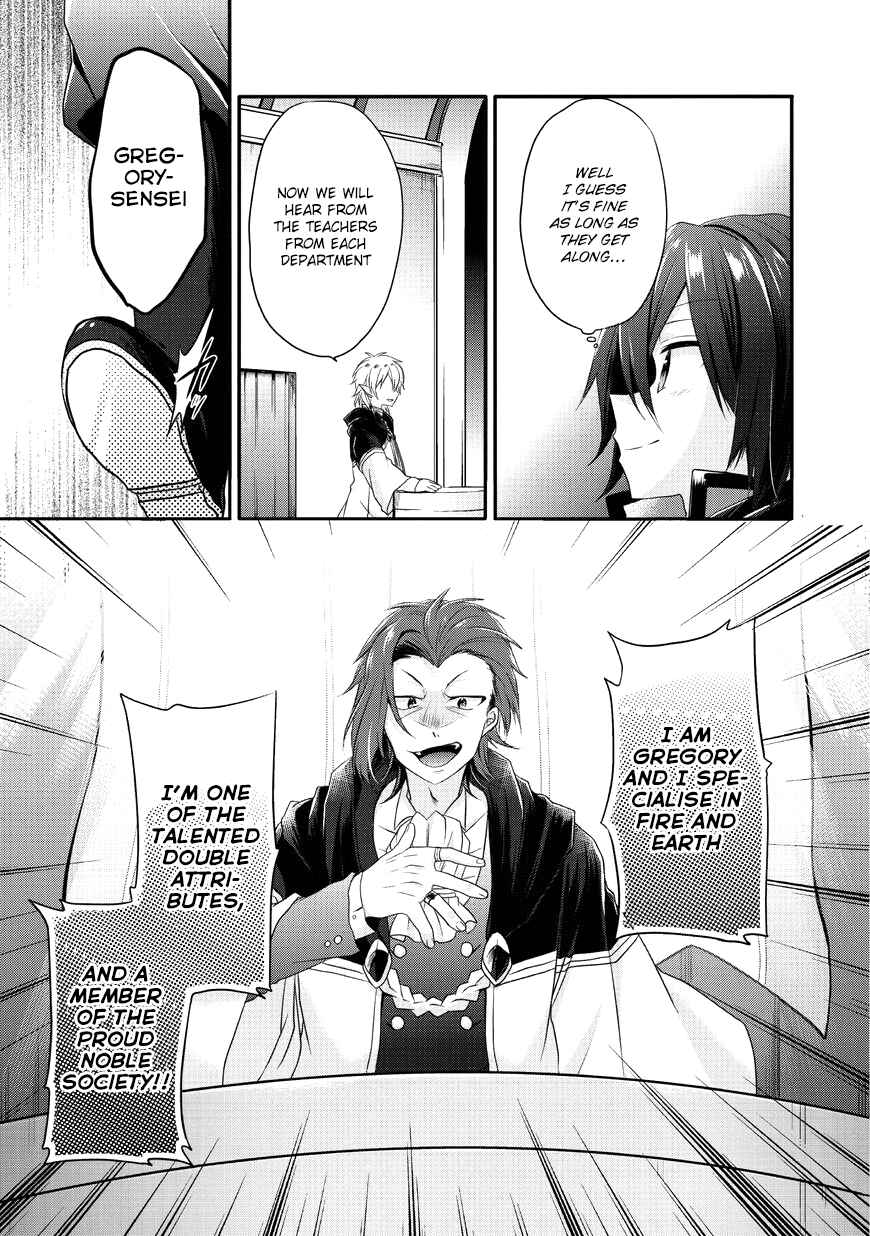 Chapter 7 - Page 9