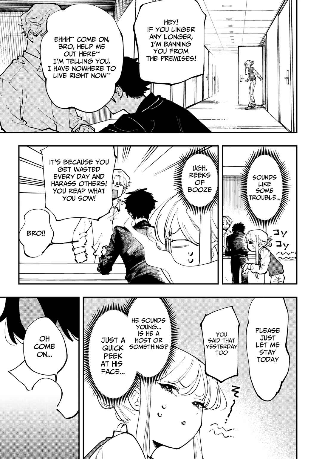 Chapter 1 - Page 12