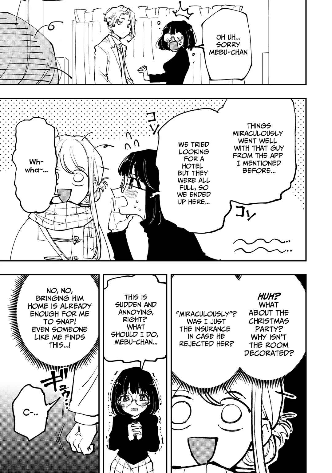 Chapter 1 - Page 4