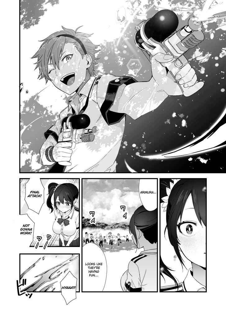 Chapter 1 - Page 2