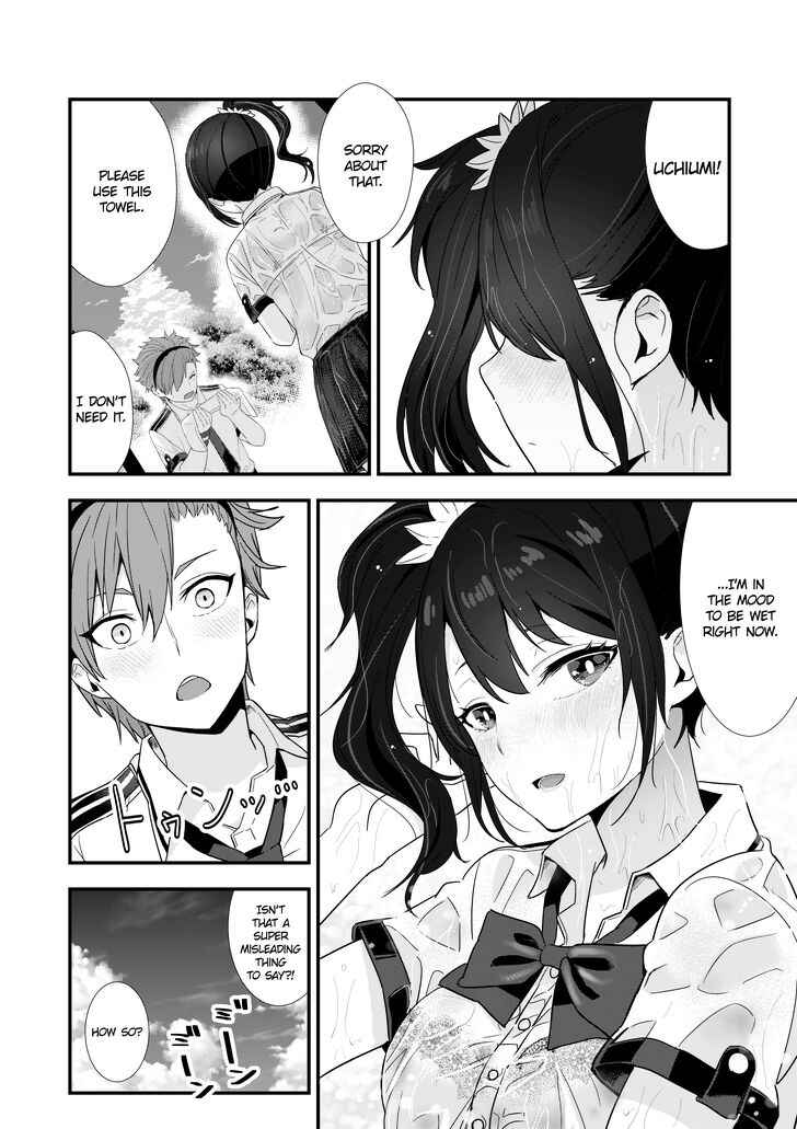 Chapter 1 - Page 4