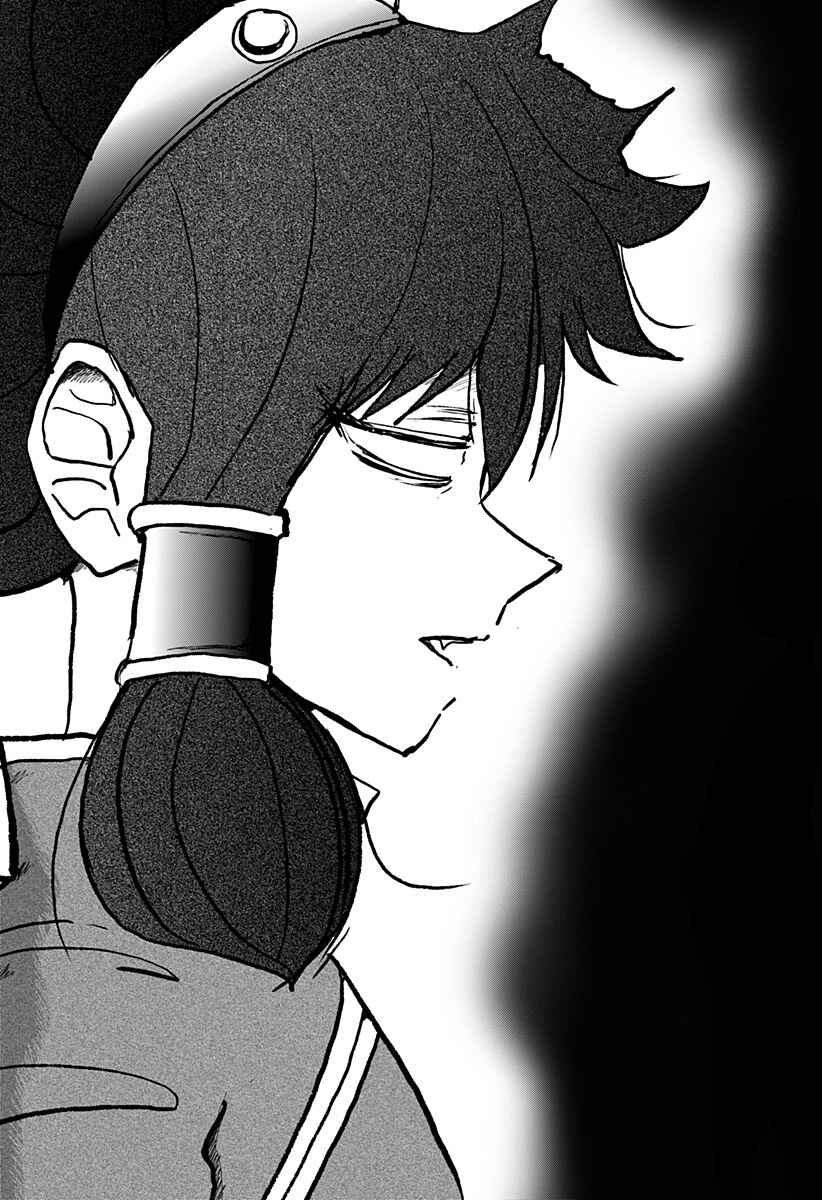 Chapter 16 - Page 13