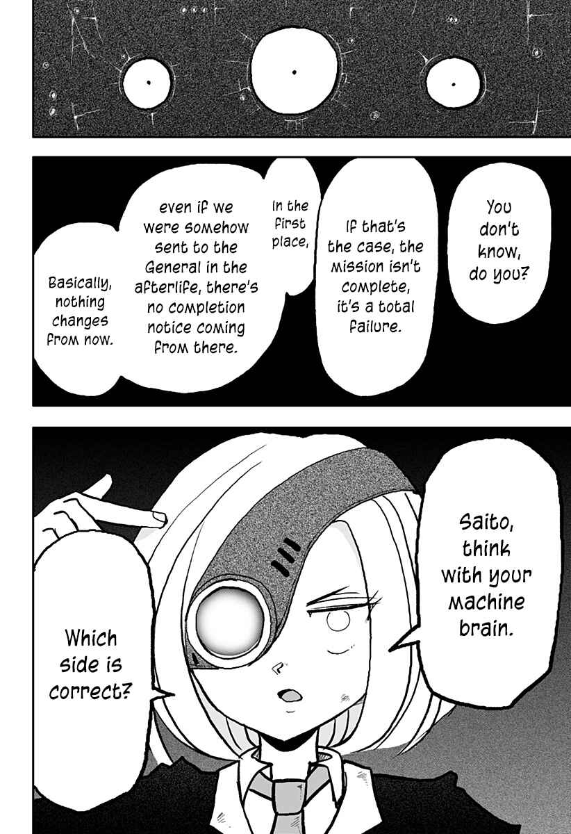 Chapter 16 - Page 28