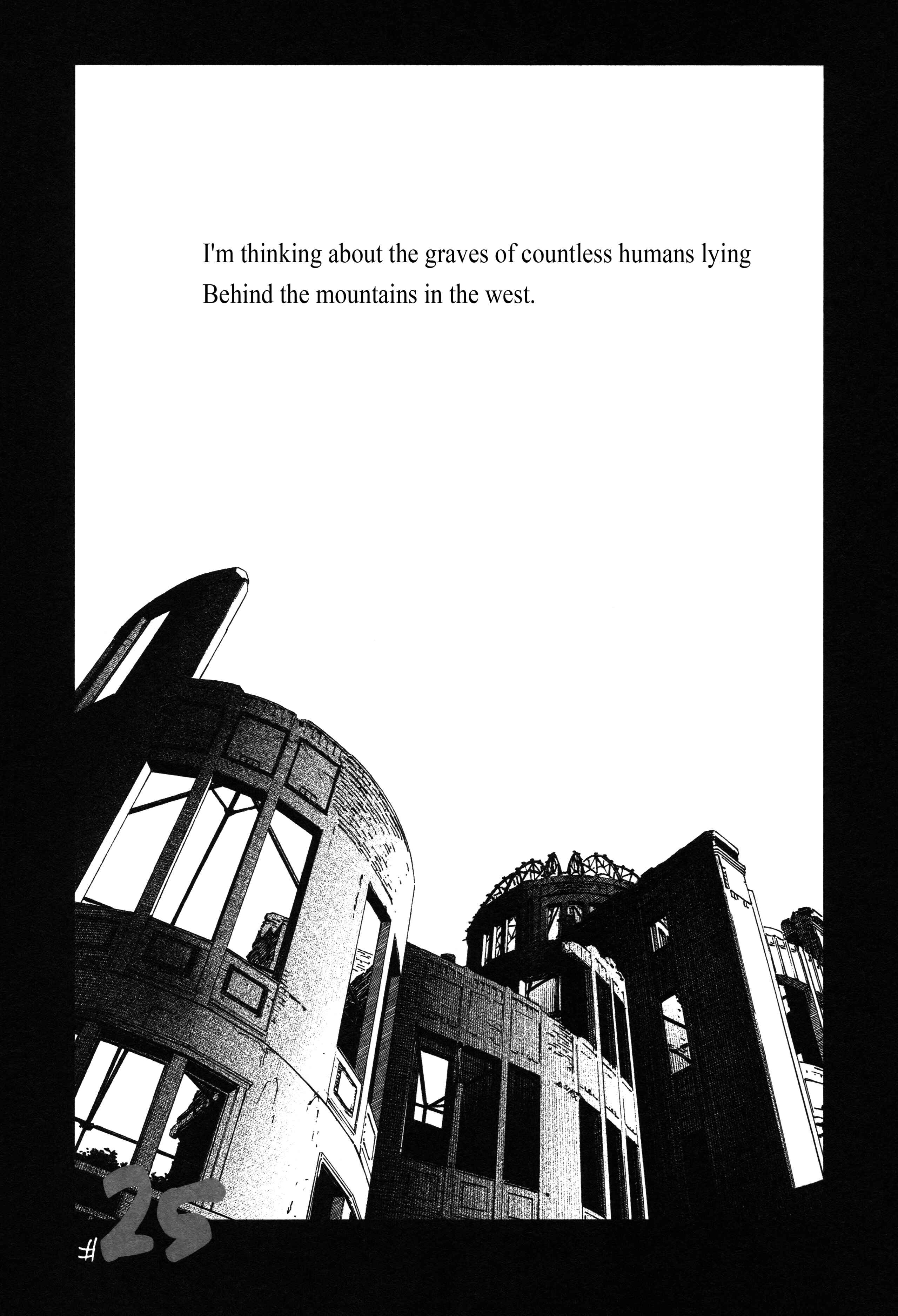 Chapter 25 - Page 1