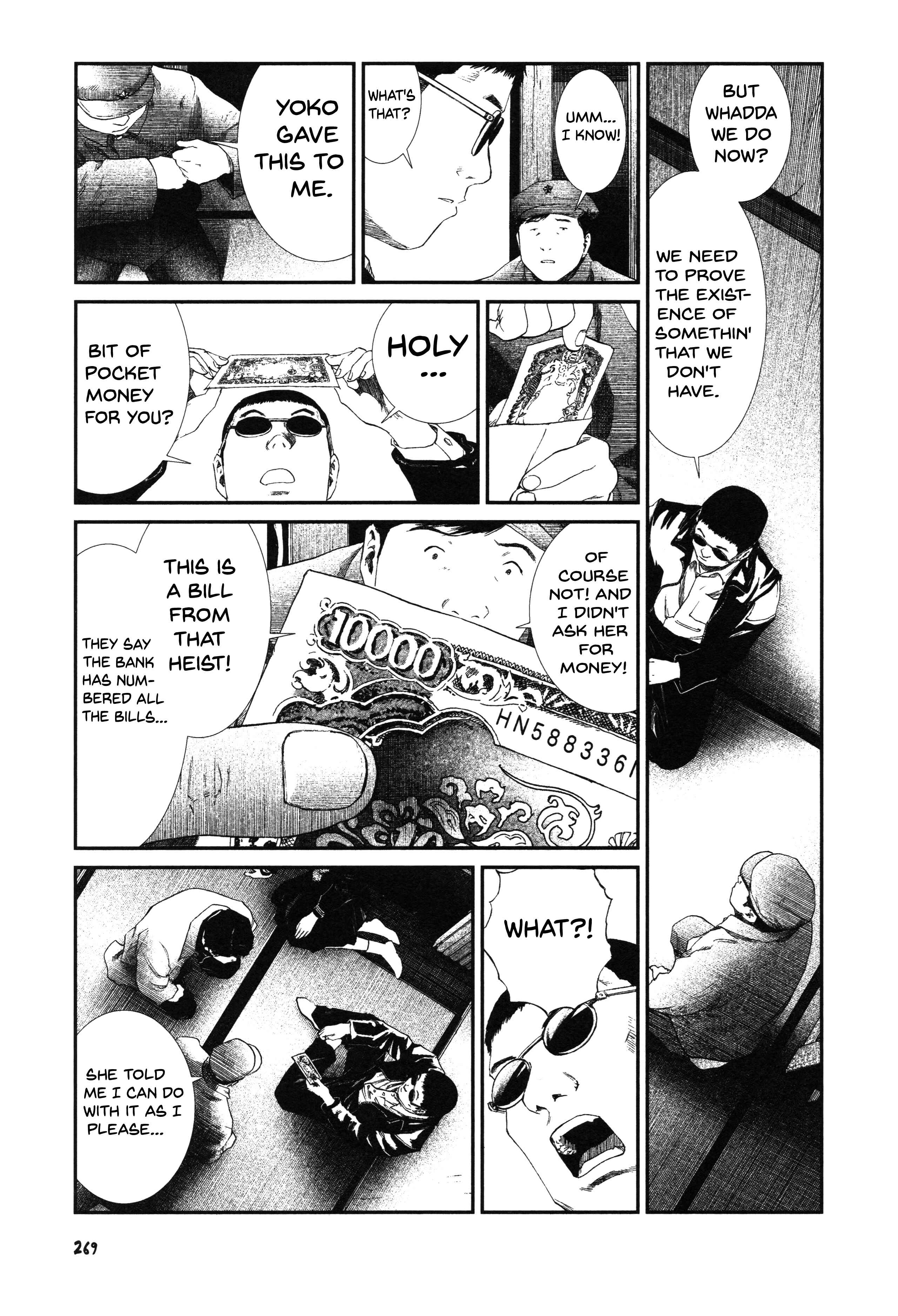 Chapter 25 - Page 14