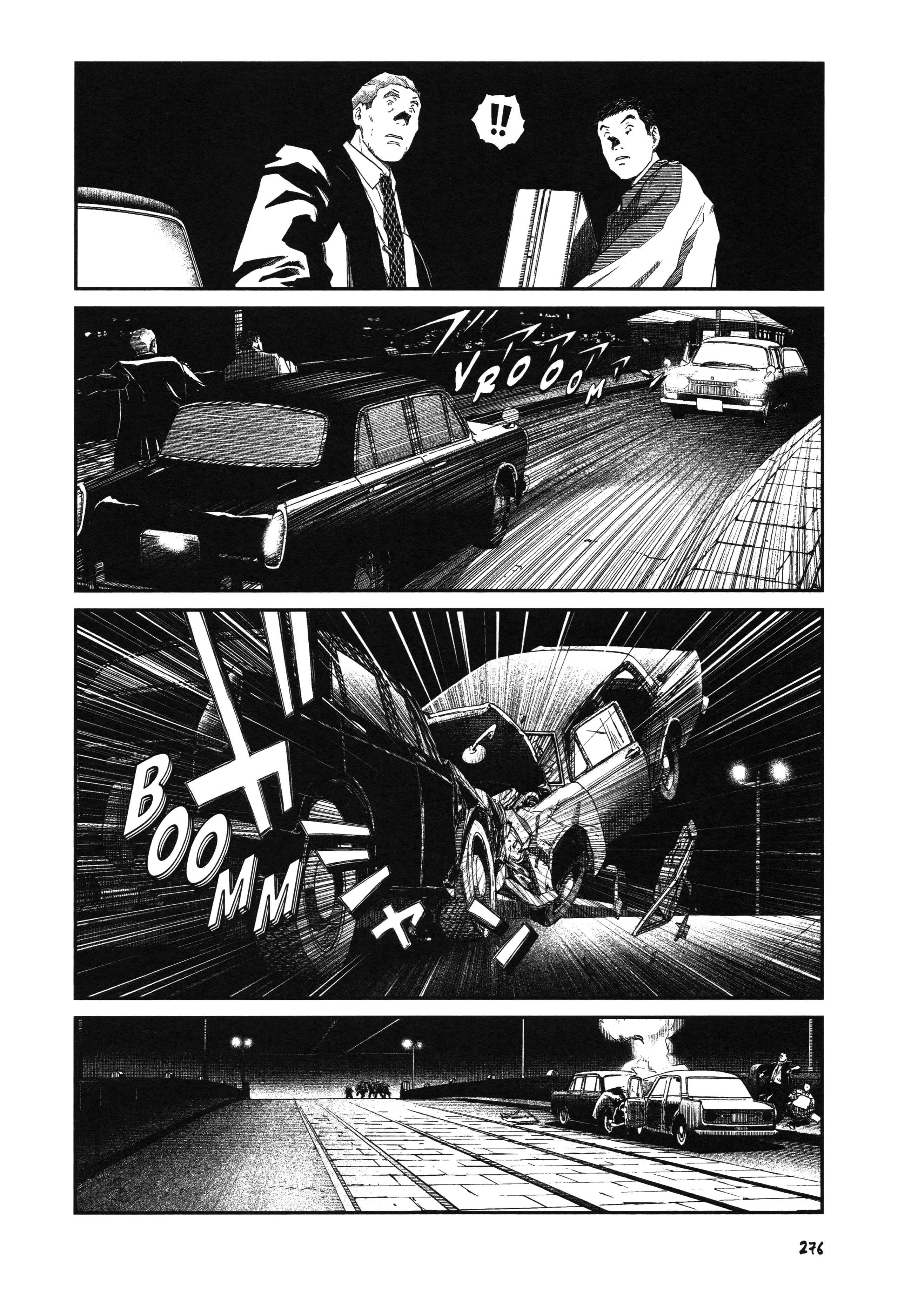 Chapter 25 - Page 21