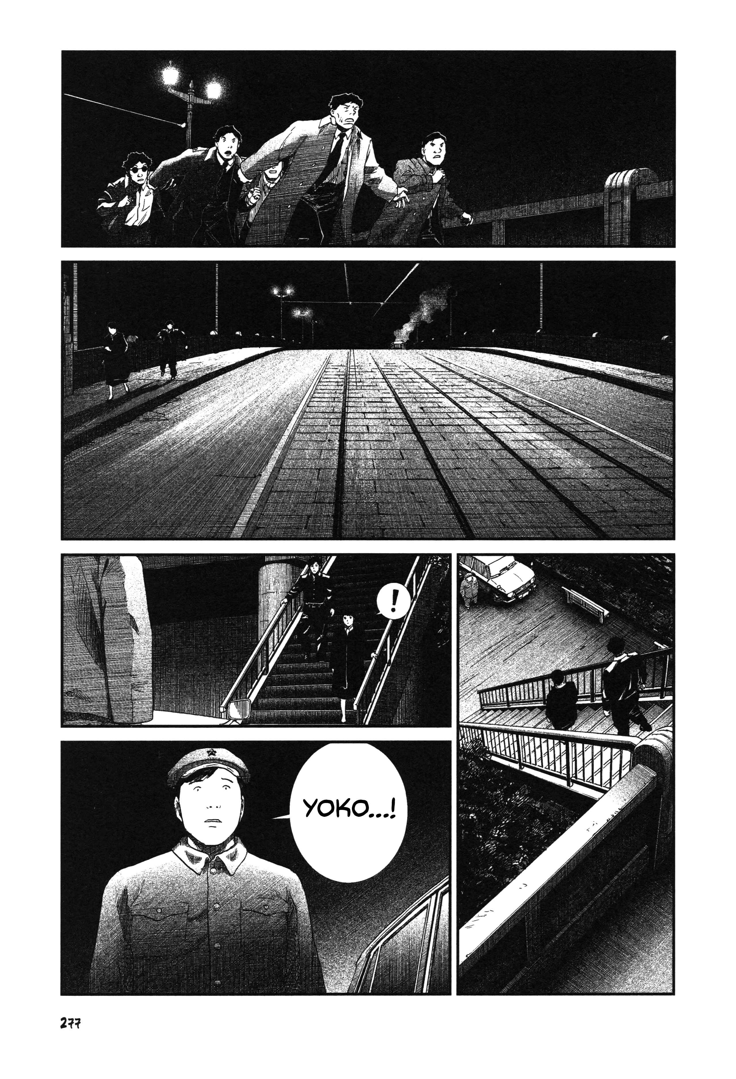 Chapter 25 - Page 22
