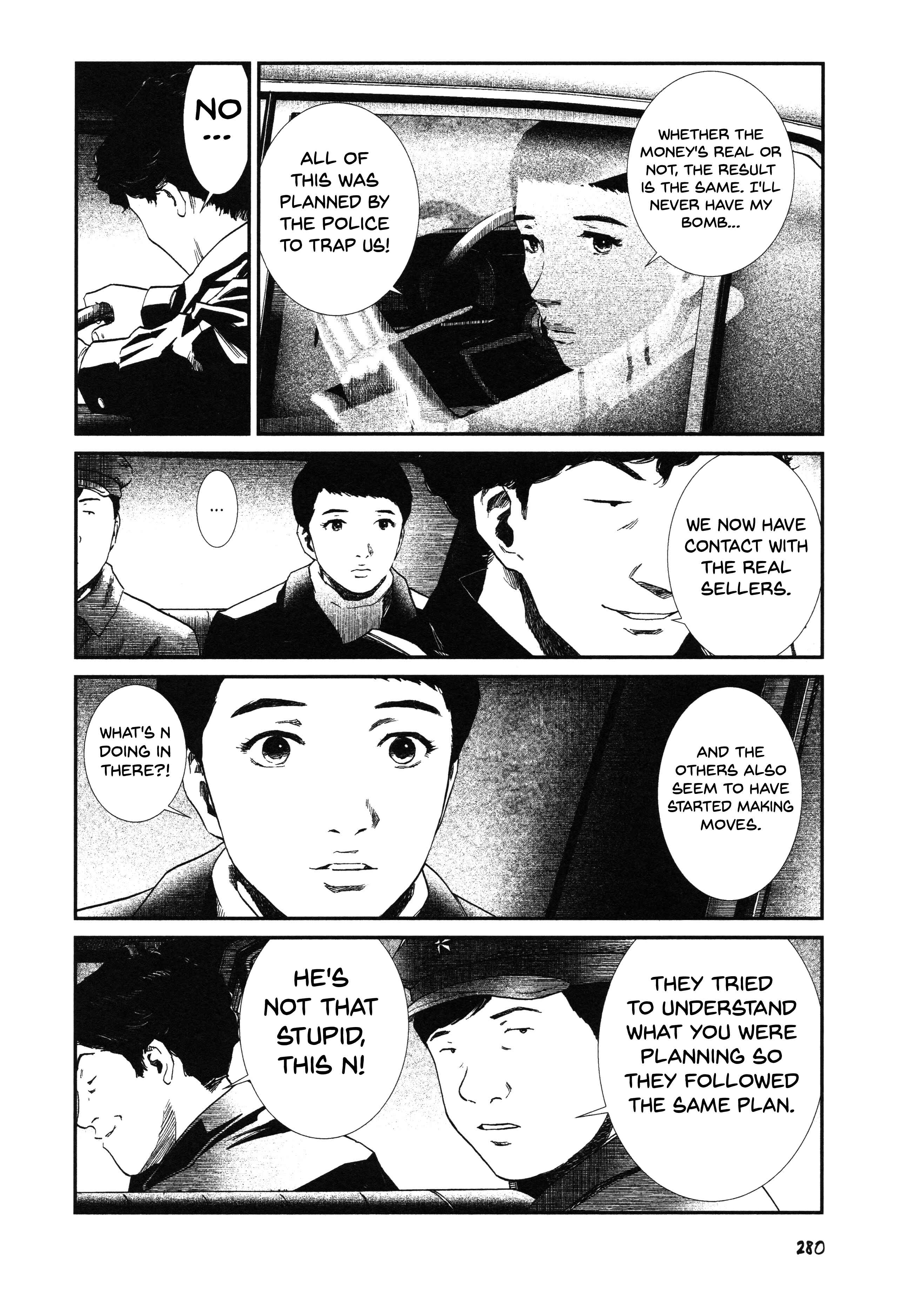 Chapter 25 - Page 25