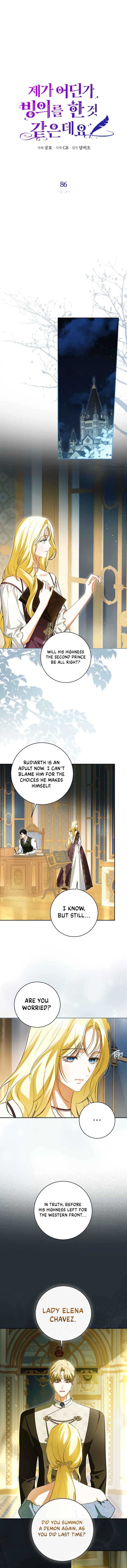 Chapter 86 - Page 3