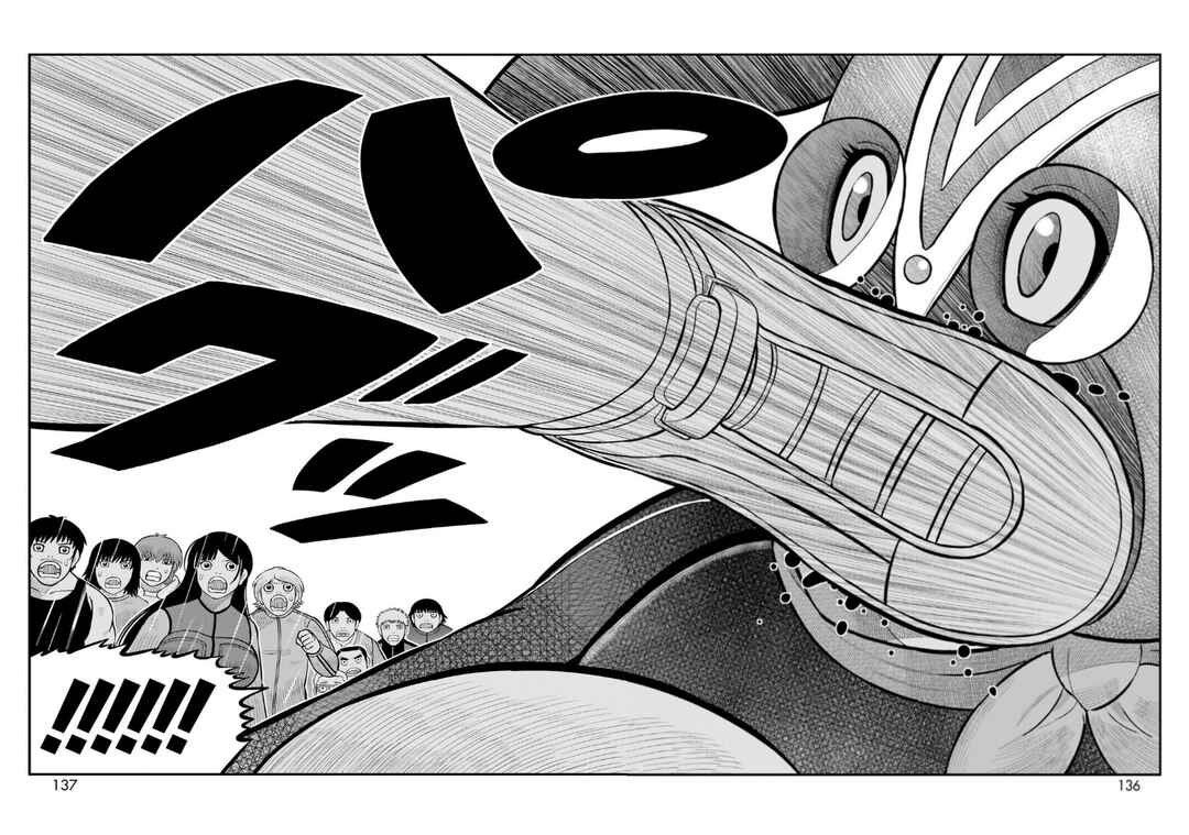 Chapter 70 - Page 41