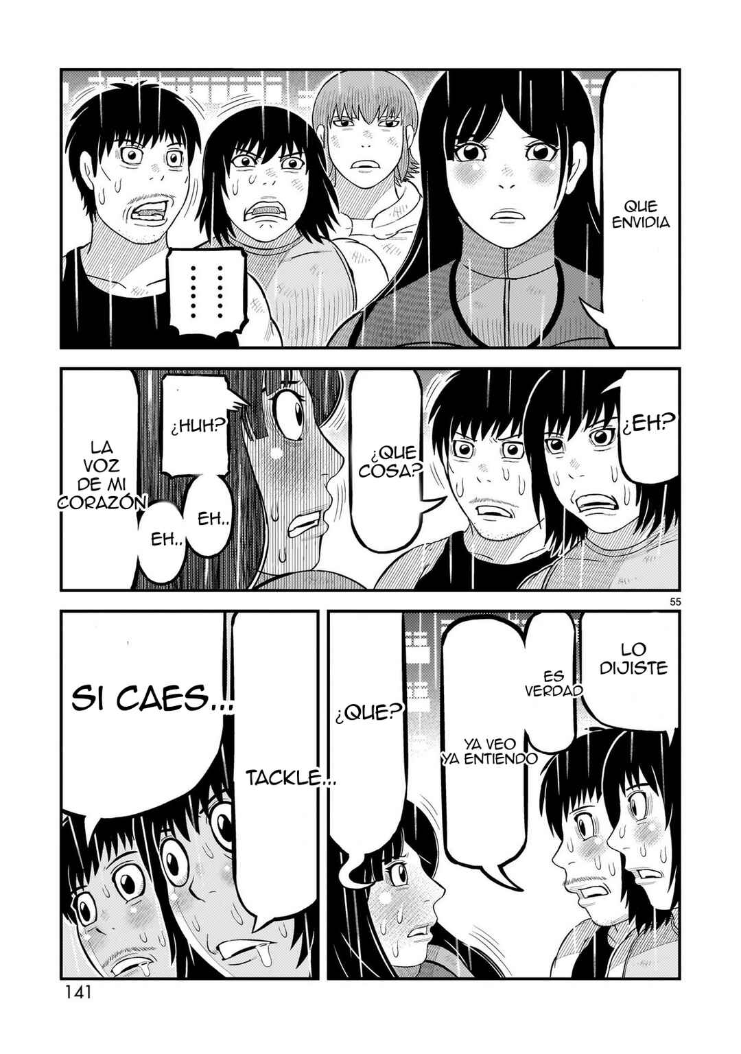 Chapter 70 - Page 45