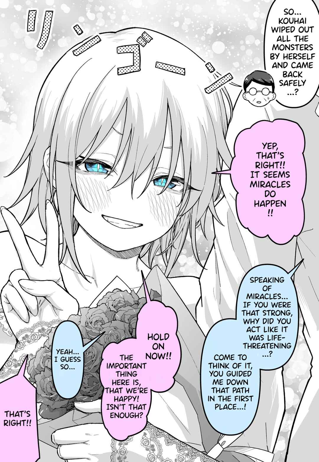 Chapter ? - Page 2